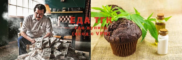 таблы Богданович